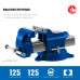 Слесарные тиски ЗУБР 125мм 32703-125_z02