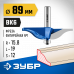 Фигирейная фреза ЗУБР 89x19мм 28760-89