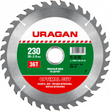 Пильный диск по дереву URAGAN Optimal cut 230х30мм;36Т 36801-230-30-36