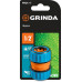 Муфта для шлангов GRINDA TM-12 (1/2"-1/2") 8-426442_z01