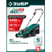 Газонокосилка аккумуляторная ЗУБР ГКЛ-4040 (без АКБ и ЗУ)