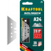 Трапециевидные лезвия KRAFTOOL SG-A24 тип А24/5шт 09625-S5_z02
