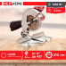 Пила торцовочная REDVERG RD-MS210-1250