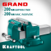 Слесарные тиски KRAFTOOL GRAND 200мм 32702-200
