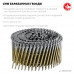 Барабанные гвозди ЗУБР CNW 80х3.1мм/3600шт, оцинкованные 305383-80