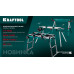 Стол для торцовочных пил KRAFTOOL MSA-1200U (1120-2650)х765х970мм 38782-2