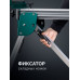 Стол для торцовочных пил KRAFTOOL MSA-1200U (1120-2650)х765х970мм 38782-2