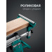 Стол для торцовочных пил KRAFTOOL MSA-1200U (1120-2650)х765х970мм 38782-2