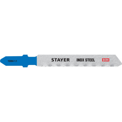 Пилка по металлу STAYER T118GF (шаг 1.1мм, 50мм, 2шт) 15994-1.1_z02