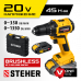 Шуруповерт аккумуляторный STEHER CDB-200-2
