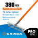 Садовые грабли GRINDA PS-12 FIBER 380х1530мм 39482-12