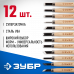 Набор фигурных резцов ЗУБР 12шт 18375-H12