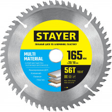 Пильный диск по алюминию STAYER Multi Material 165x20/16мм;56T 3685-165-20-56