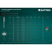 Алюминиевые заклепки KRAFTOOL 6.4x25мм, 200шт 311701-64-25