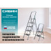 Стремянка стальная СИБИН 5 ступеней, 118см 38807-05