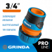 Быстросъемный соединитель GRINDA TL-34 (3/4") 8-426428_z01