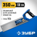 Ножовка для стусла ЗУБР 13TPI, 350мм 15155-35_z01