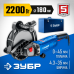 Штроборез ЗУБР ЗШ-П45-2200 ПТК