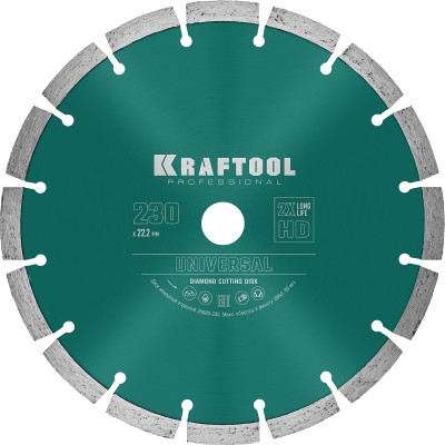 Диск алмазный KRAFTOOL UNIVERSAL 230x22.2мм 36680-230