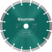Диск алмазный KRAFTOOL UNIVERSAL 230x22.2мм 36680-230 Диск алмазный KRAFTOOL UNIVERSAL 230x22.2мм 36680-230