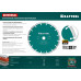 Диск алмазный KRAFTOOL UNIVERSAL 230x22.2мм 36680-230