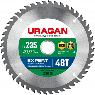 Пильный диск по дереву URAGAN Expert 235x32/30мм;48Т 36802-235-32-48_z01