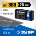 Гвозди ЗУБР тип300/25мм/5000шт 31830-25