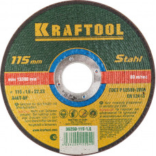 Круг отрезной по металлу KRAFTOOL 115x1.6x22.2мм 36250-115-1.6