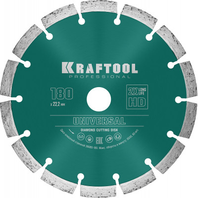 Диск алмазный KRAFTOOL UNIVERSAL 180x22.2мм 36680-180