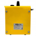 Воздухонагреватель электрический REDVERG RD-EHC1,5S