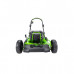 Газонокосилка аккумуляторная Greenworks GC82HPLM51 (82В, 5Ач) 2518907UB