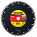 Диск алмазный STAYER TURBO 230x22.2мм 3662-230_z02 Диск алмазный STAYER TURBO 230x22.2мм 3662-230_z02