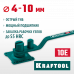 Ручной станок для гибки арматуры KRAFTOOL 10E 23302