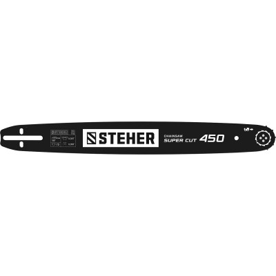 Шина для цепных пил STEHER (шаг 0.325, паз 1.5мм, 45см) 75202-45