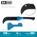 Садовый секач GRINDA BA-500 230/500мм 20815