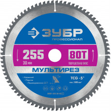 Пильный диск по алюминию ЗУБР Мультирез 255x30мм;80Т 36907-255-30-80_z01