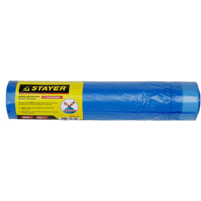 Мешки для мусора STAYER 60л, 20шт 39155-60