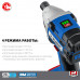 Винтоверт аккумуляторный ЗУБР GVB-250-42