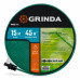 Шланг-дождеватель GRINDA 15м 8-429015-15