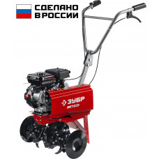 Культиватор бензиновый ЗУБР МКТ-150