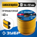Самоклеящийся уплотнитель ЗУБР D-профиль, 14х12мм, чёрный, 40м 40950-14-40_z01