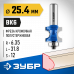Полустержневая фреза с подшипником ЗУБР 25.4x31.8мм, радиус 6.35мм 28722-25.4