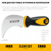 Нож для листовых и рулонных материалов STAYER C-Force 200мм 09293