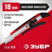 Нож ЗУБР М-18В 18мм 09158_z01