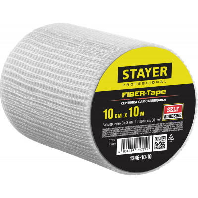 Самоклеящаяся серпянка STAYER FIBER-Tape 10смx10м, 3x3мм 1246-10-10