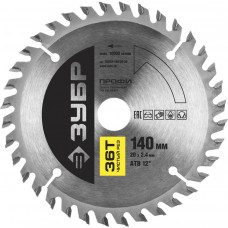 Пильный диск по дереву ЗУБР 140x20мм;36T 36852-140-20-36
