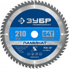 Пильный диск по дереву ЗУБР Ламинат 210х30мм;64Т 36930-210-30-64