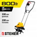 Культиватор электрический STEHER EK-800