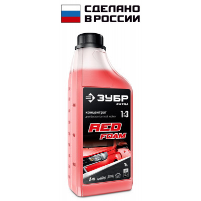 Шампунь для минимоек ЗУБР 1л 70650-1