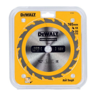 Пильный диск по дереву DeWalt 165х20мм;18T DT1933
